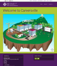Home homepage snapshot