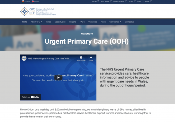 Home homepage snapshot